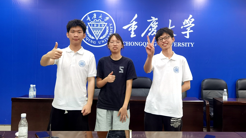 微信图片_20230515090031.jpg