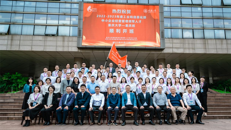 校网图片11.png