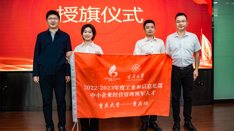 校网图片6.png