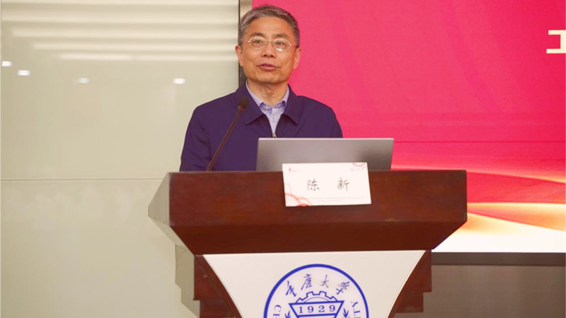 校网图片88.png