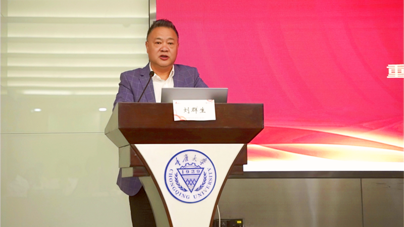 校网图片3.png