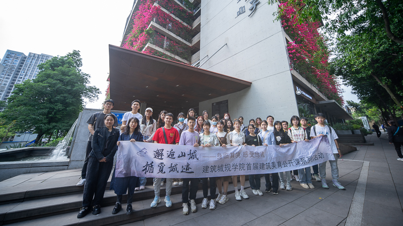 20230511重庆房子参观-合照.jpg