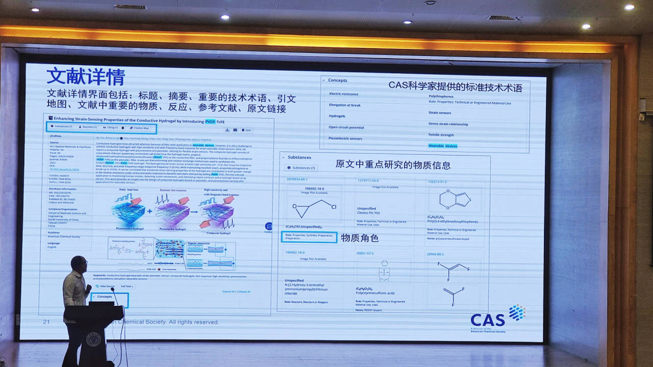 Cache_5a63a38b7ac84d28. - 副本.jpg