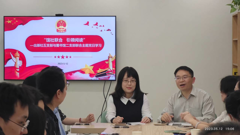 图片2-800-4501.jpg