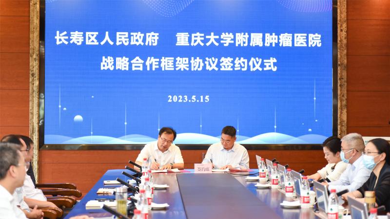 微信图片_20230516144652(1).jpg