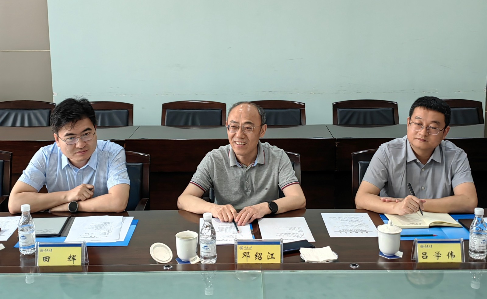 重庆医科大学副校长田杰一行来访座谈 2.jpg