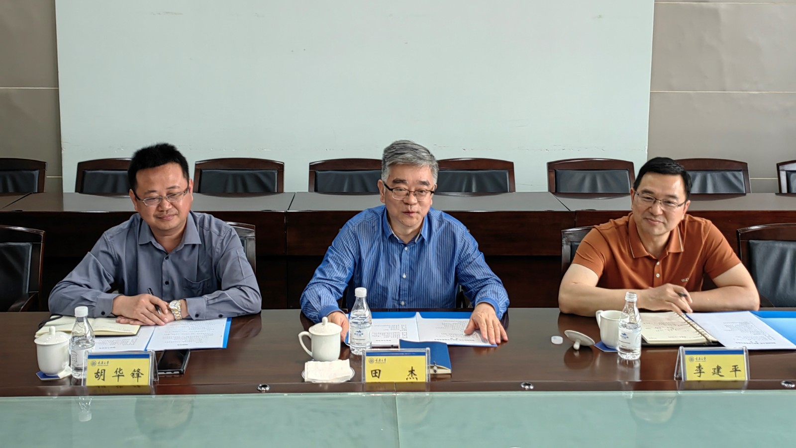 重庆医科大学副校长田杰一行来访座谈 3.jpg