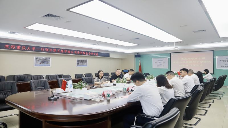 微信图片_20230516115404.jpg