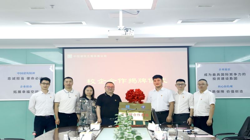 微信图片_20230516115443.jpg