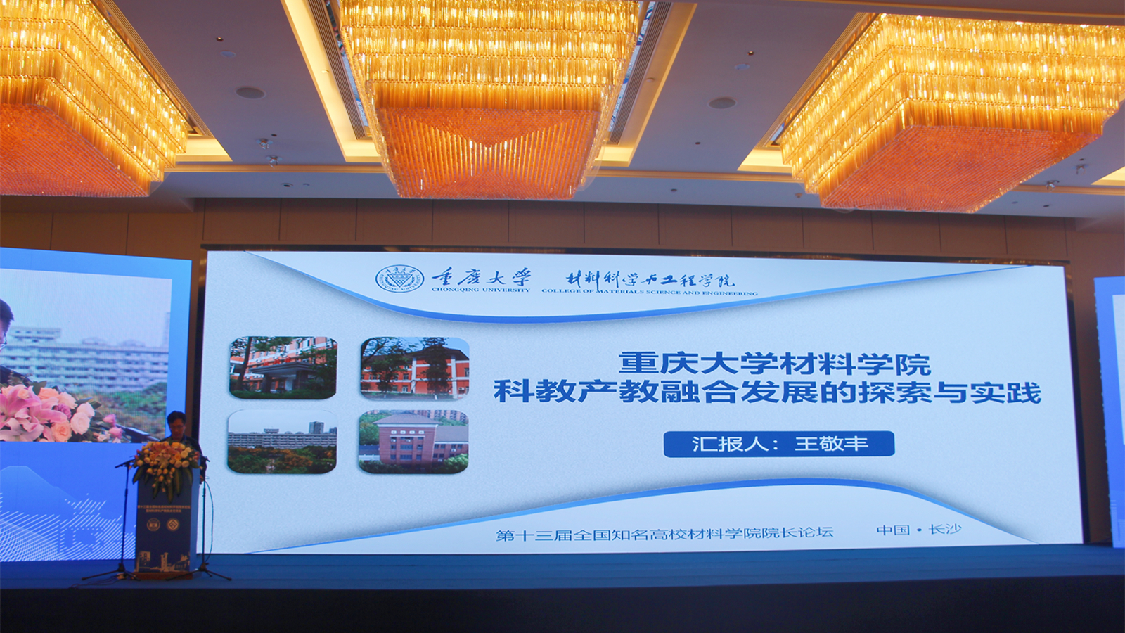 IMG_0015_副本.jpg