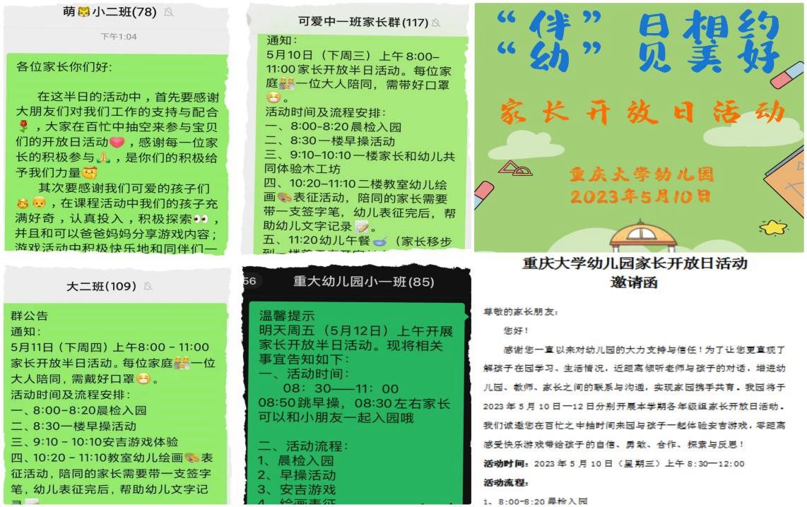 1_副本.jpg