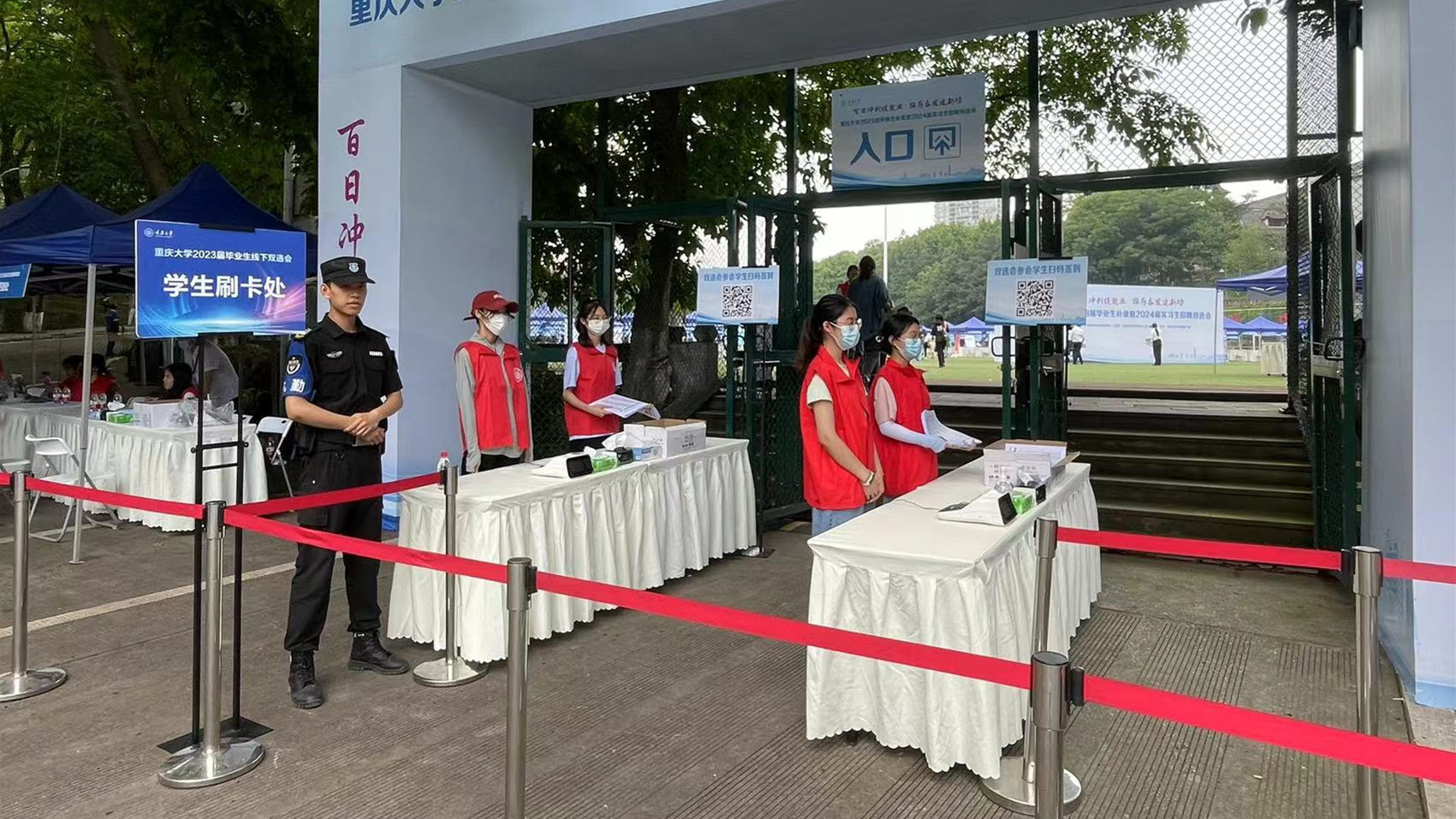 微信图片_20230518094836_副本.jpg