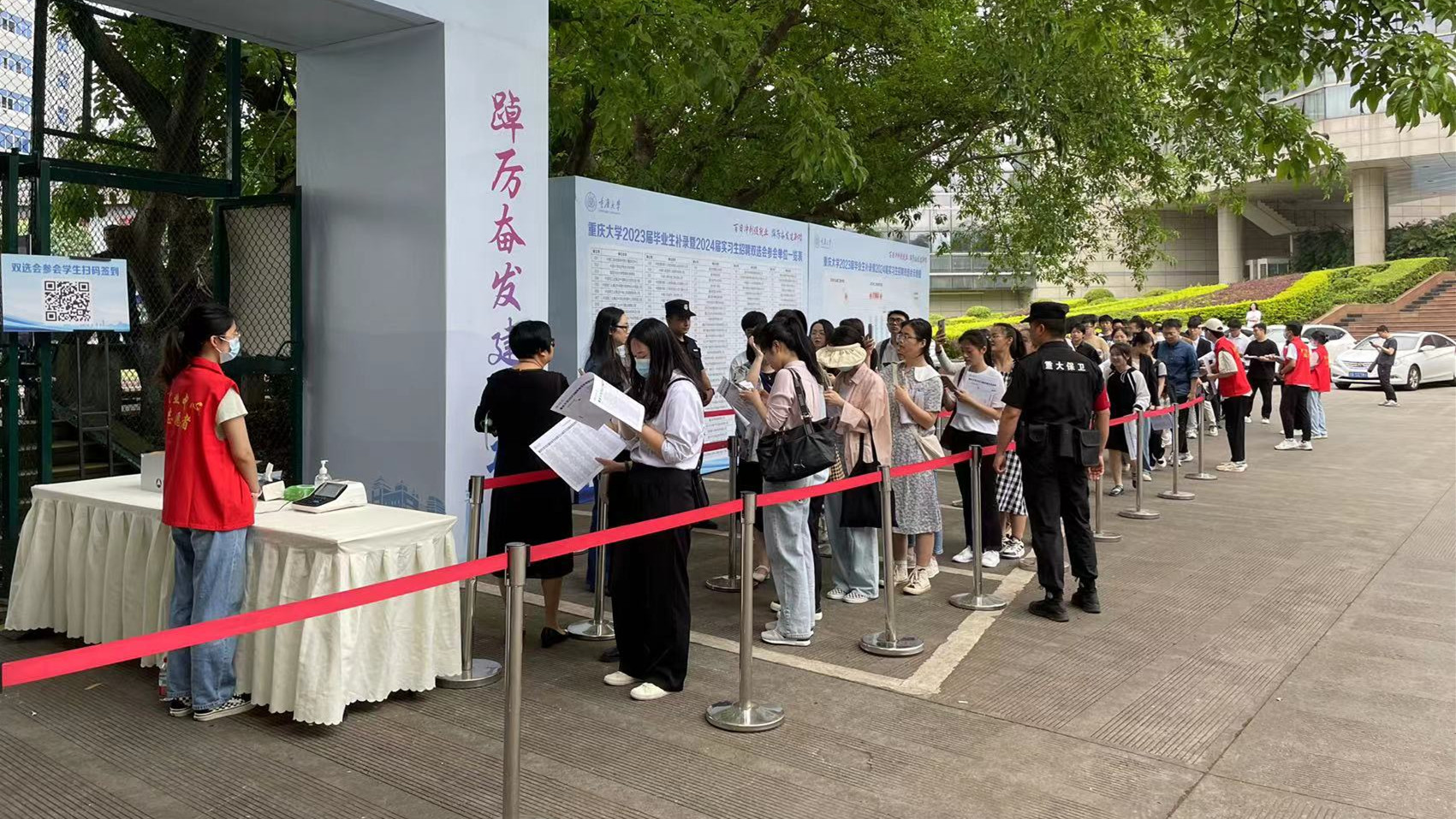 微信图片_20230518094844_副本.jpg