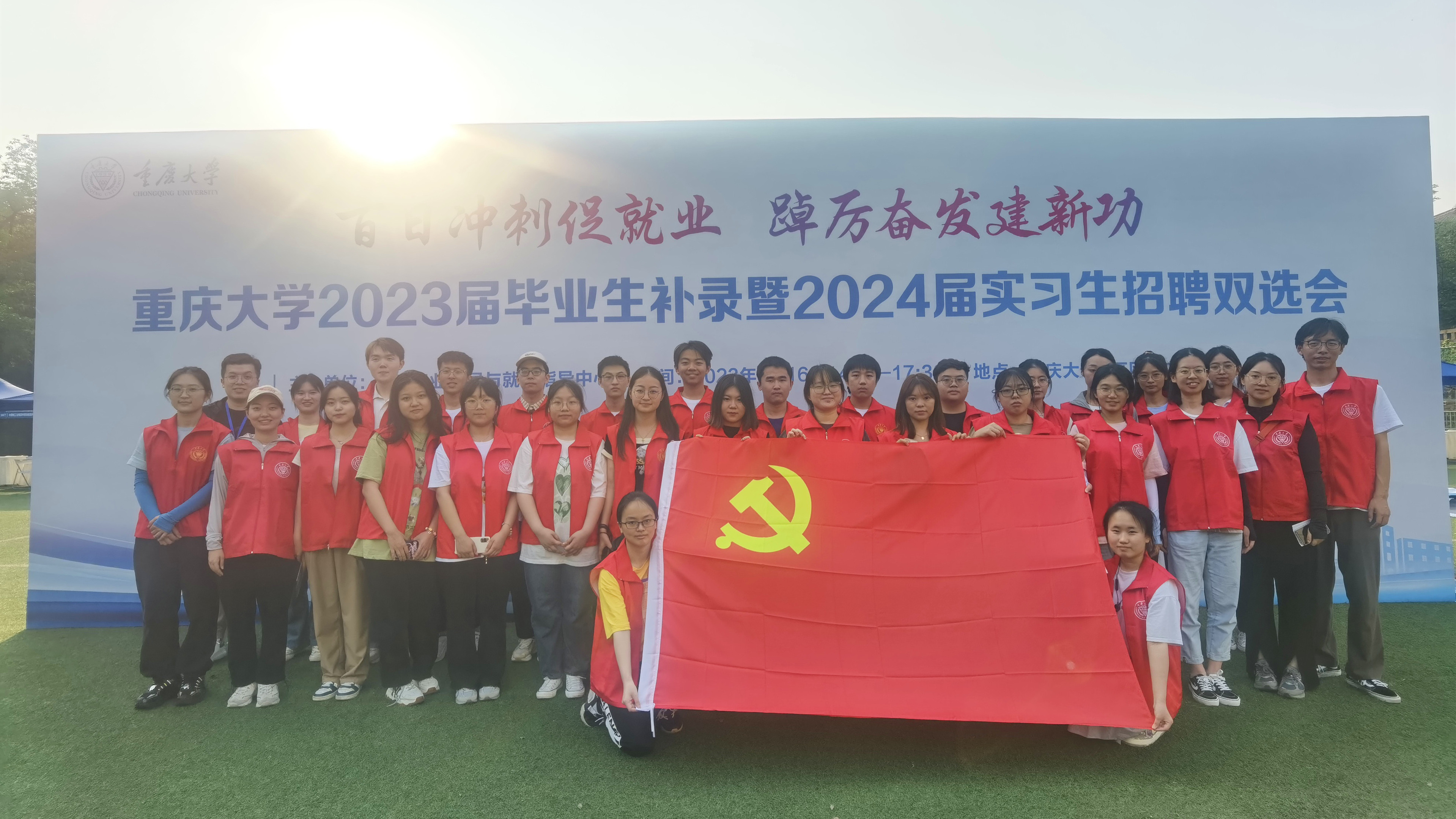微信图片_20230518094852_副本.jpg