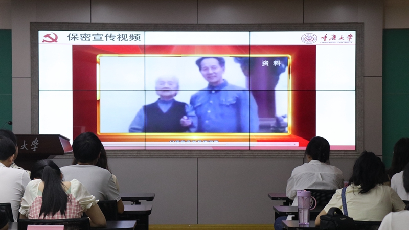 宣传视频.JPG