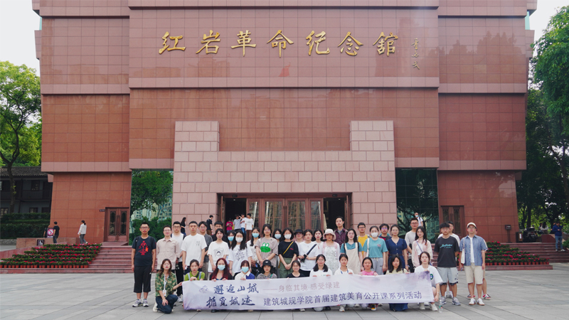 12集体合照.jpg