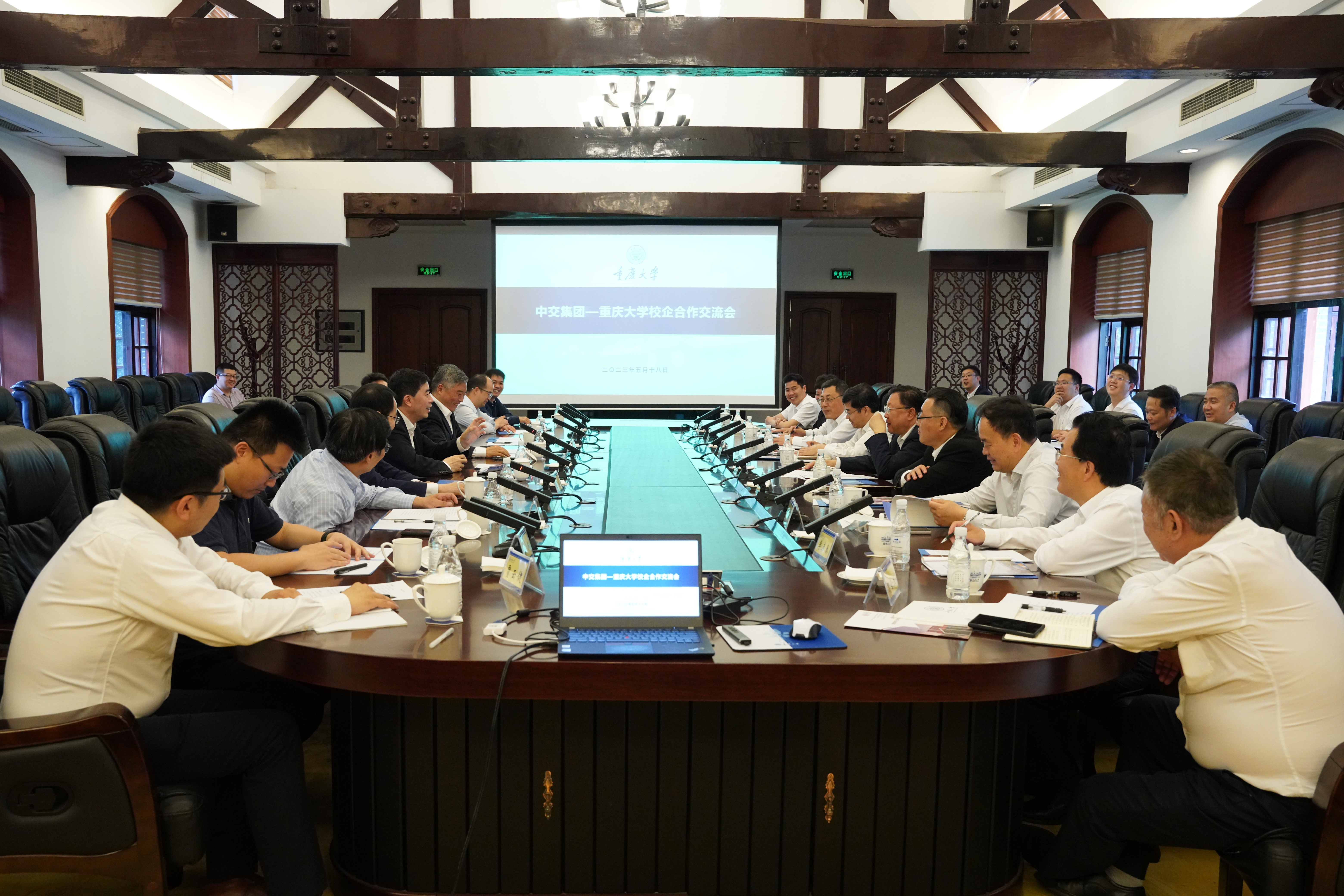 微信图片_20230519092416.jpg