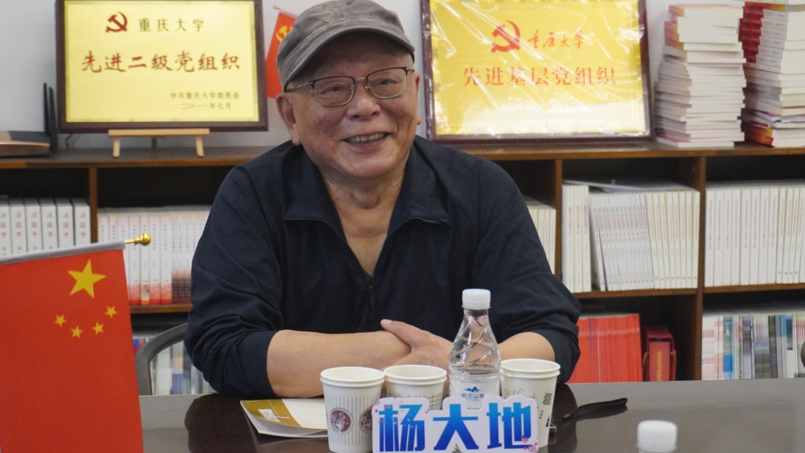 DSC02848_看图王0000.jpg