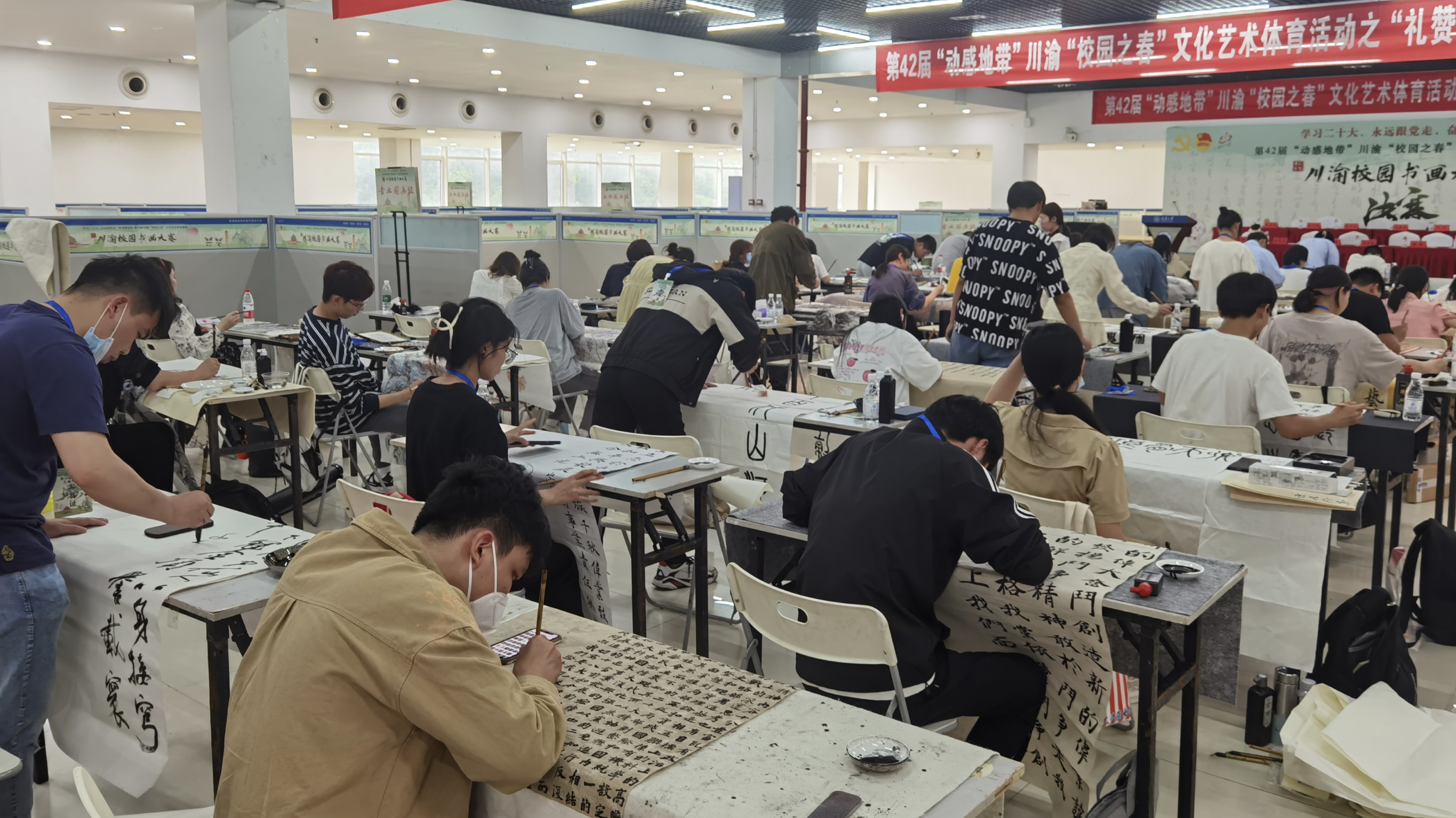 图片2.jpg
