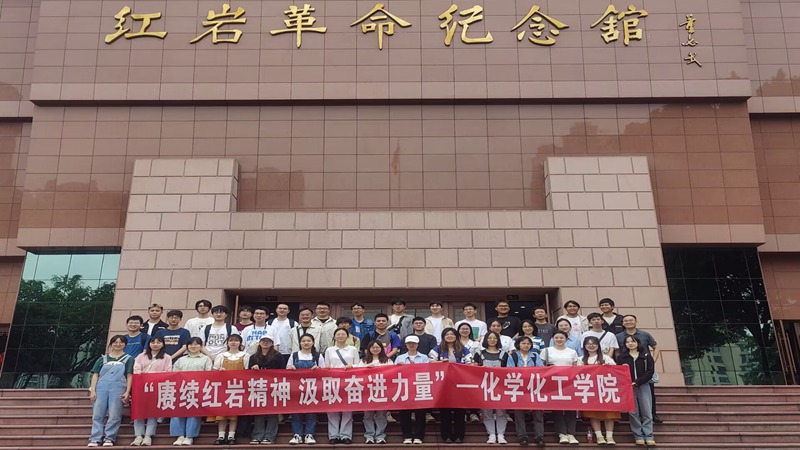 QQ图片20230522112020_副本.jpg