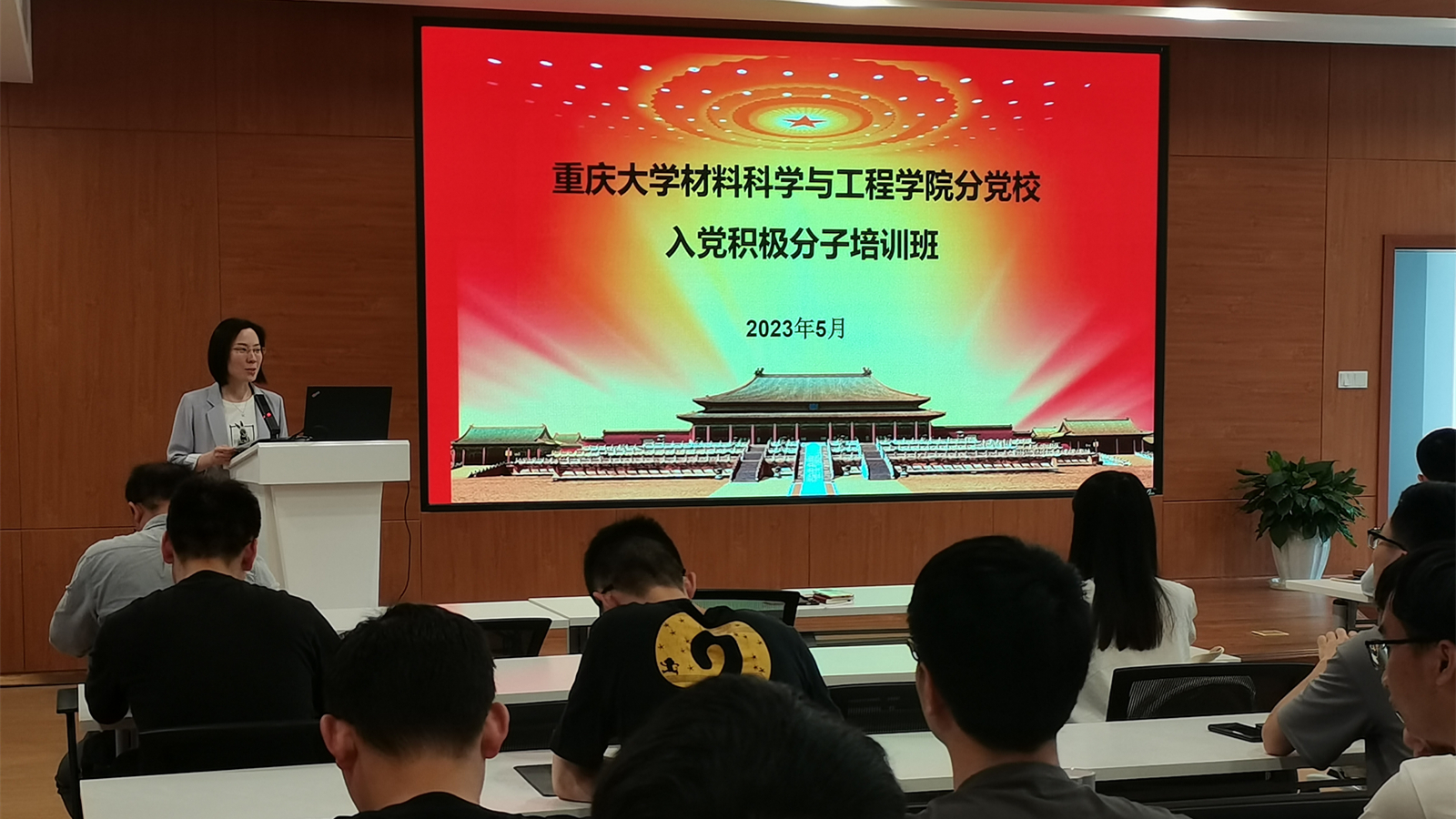 QQ图片20230523220004_副本.jpg