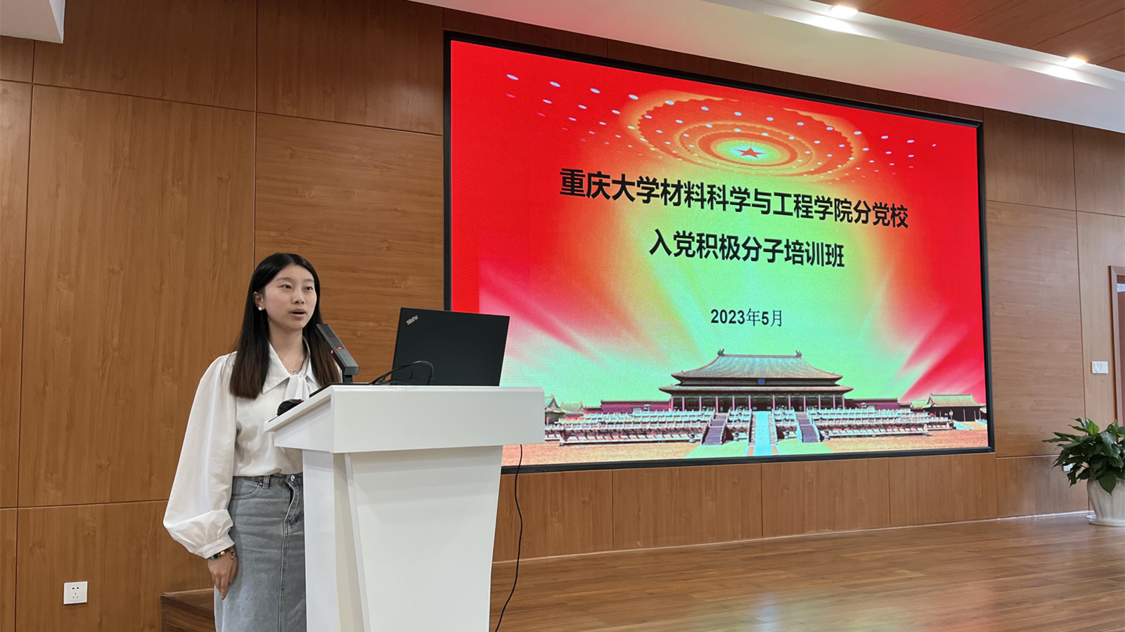 QQ图片20230523221247_副本.jpg