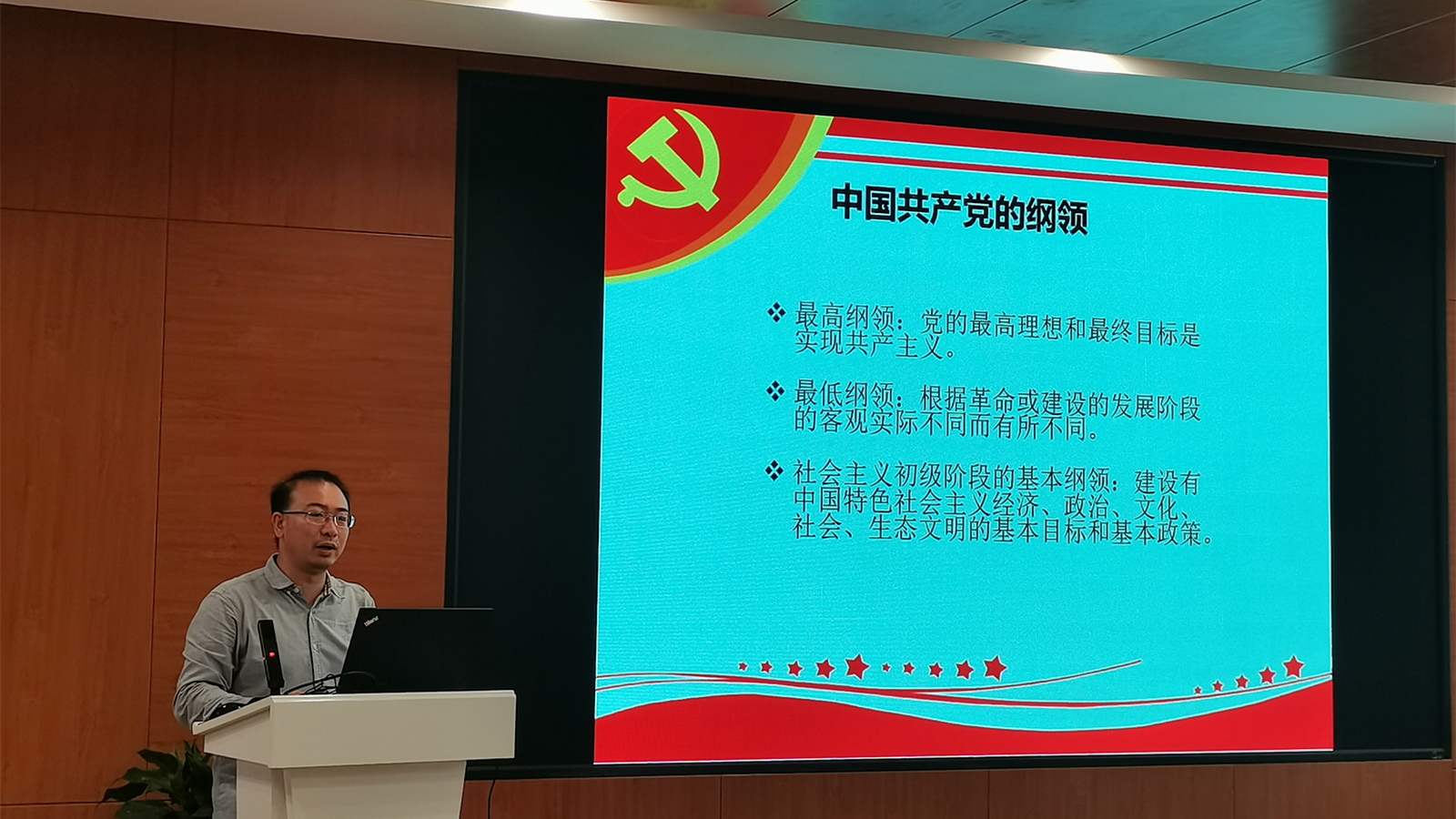 QQ图片20230523220230_副本.jpg