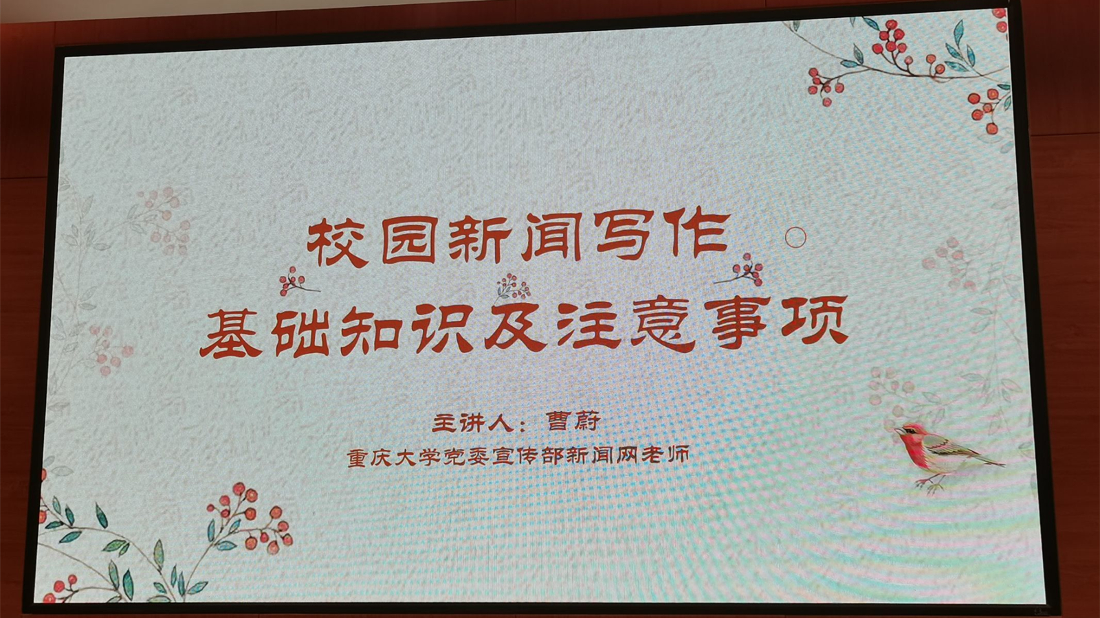 QQ图片20230523225539_副本.jpg