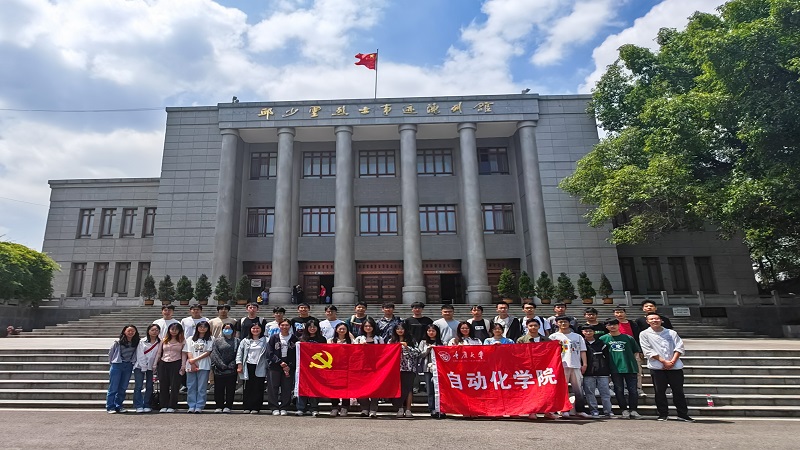 QQ图片20230524172511.jpg