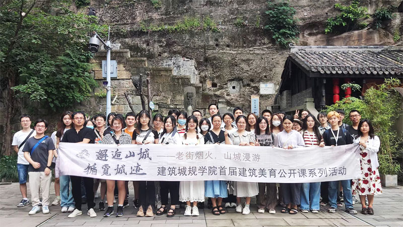 大合照.jpg