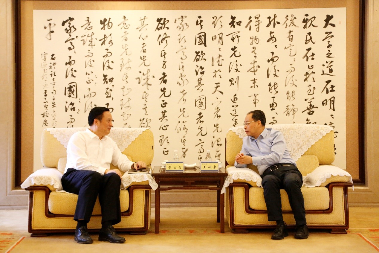 会见.jpg