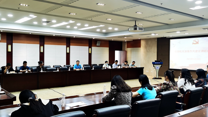 微信图片_20230525112918_副本.jpg