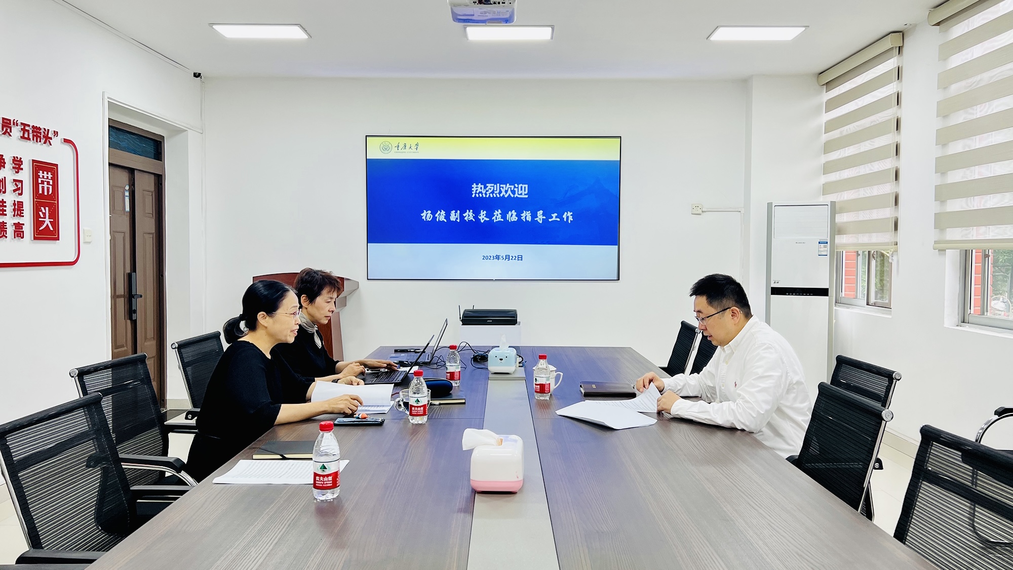 微信图片_20230525135050.jpg