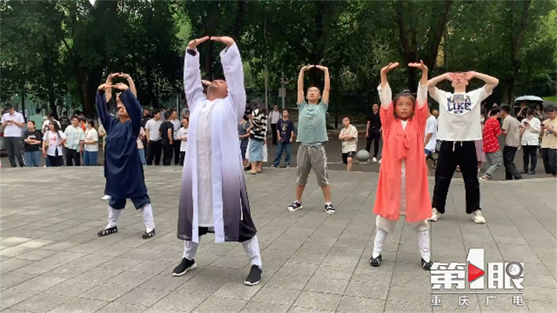 武术5.png