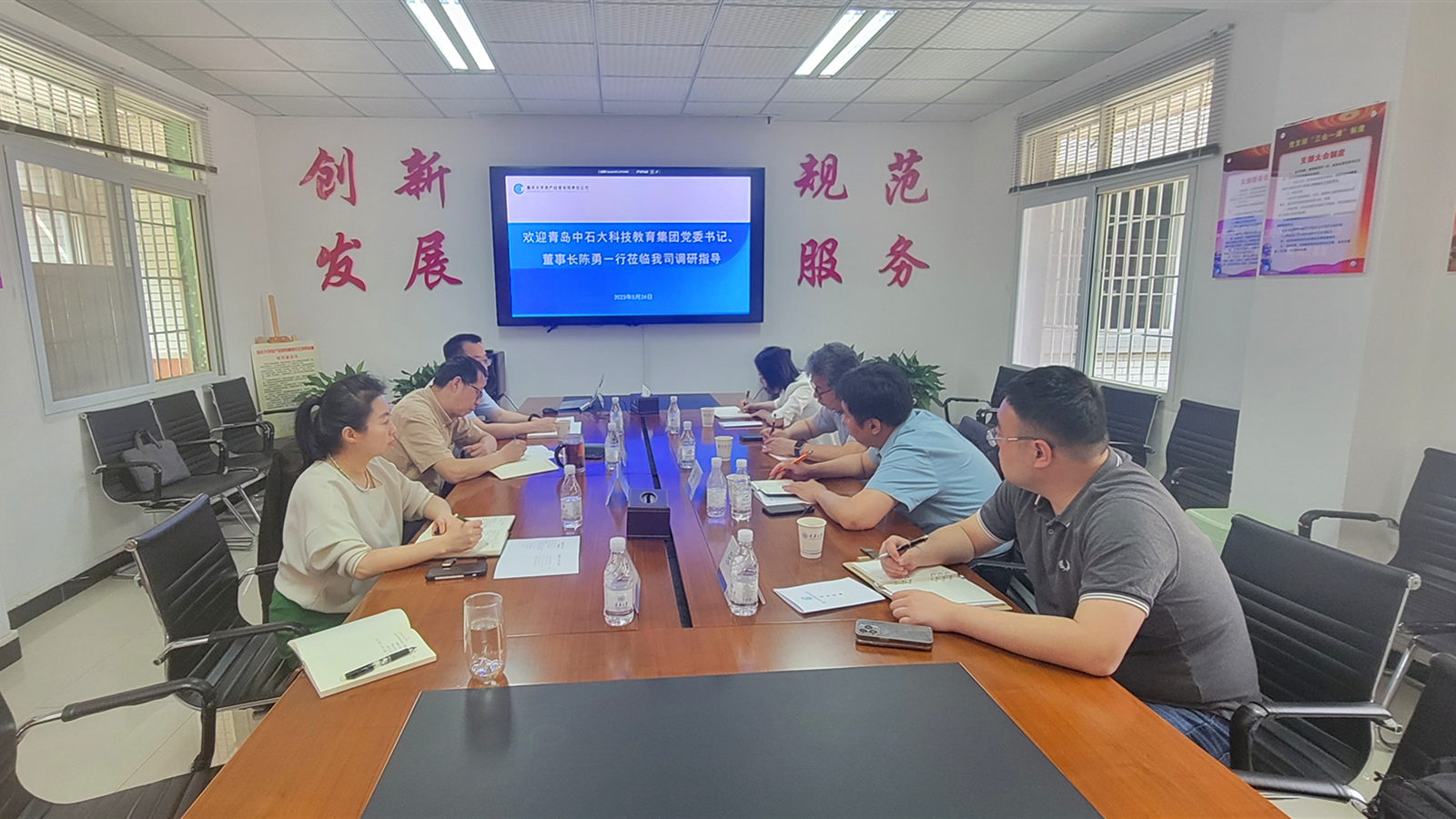 微信图片_20230526113920.jpg