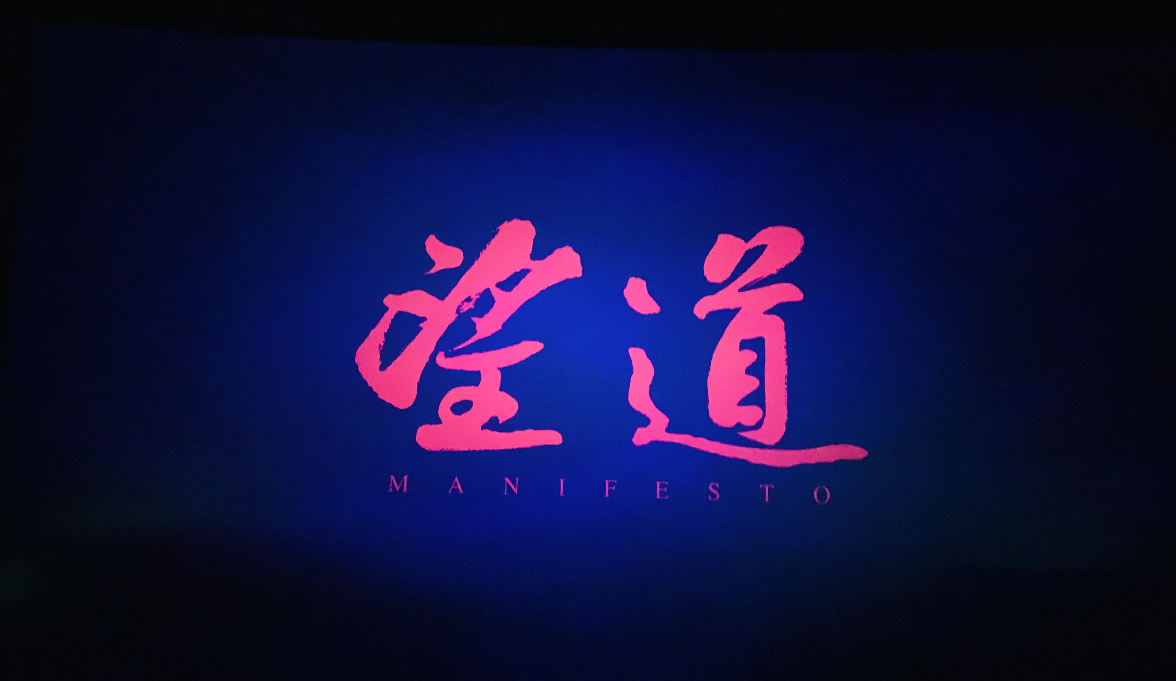 QQ图片20230526150622.jpg