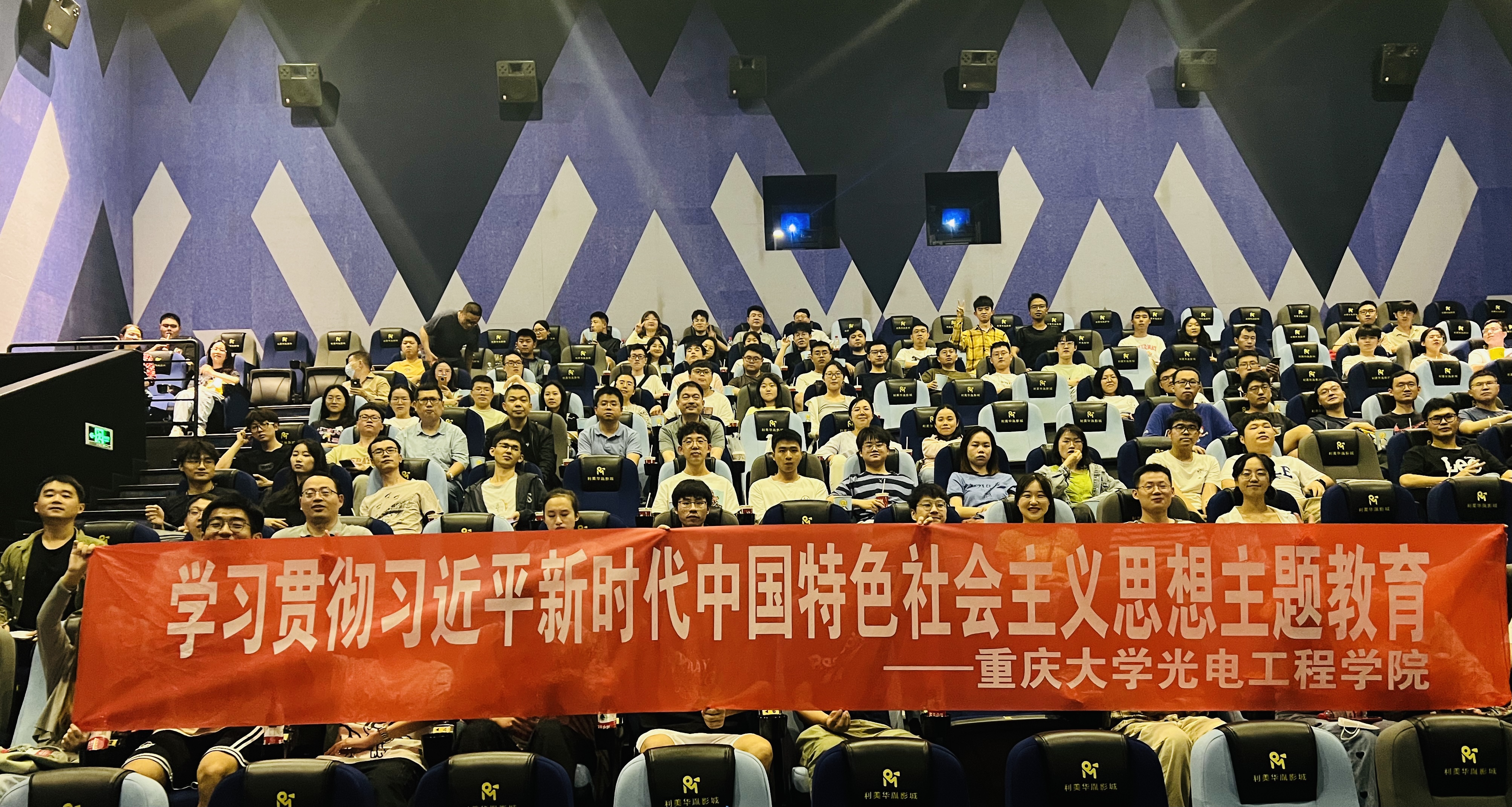 QQ图片20230526150603.jpg