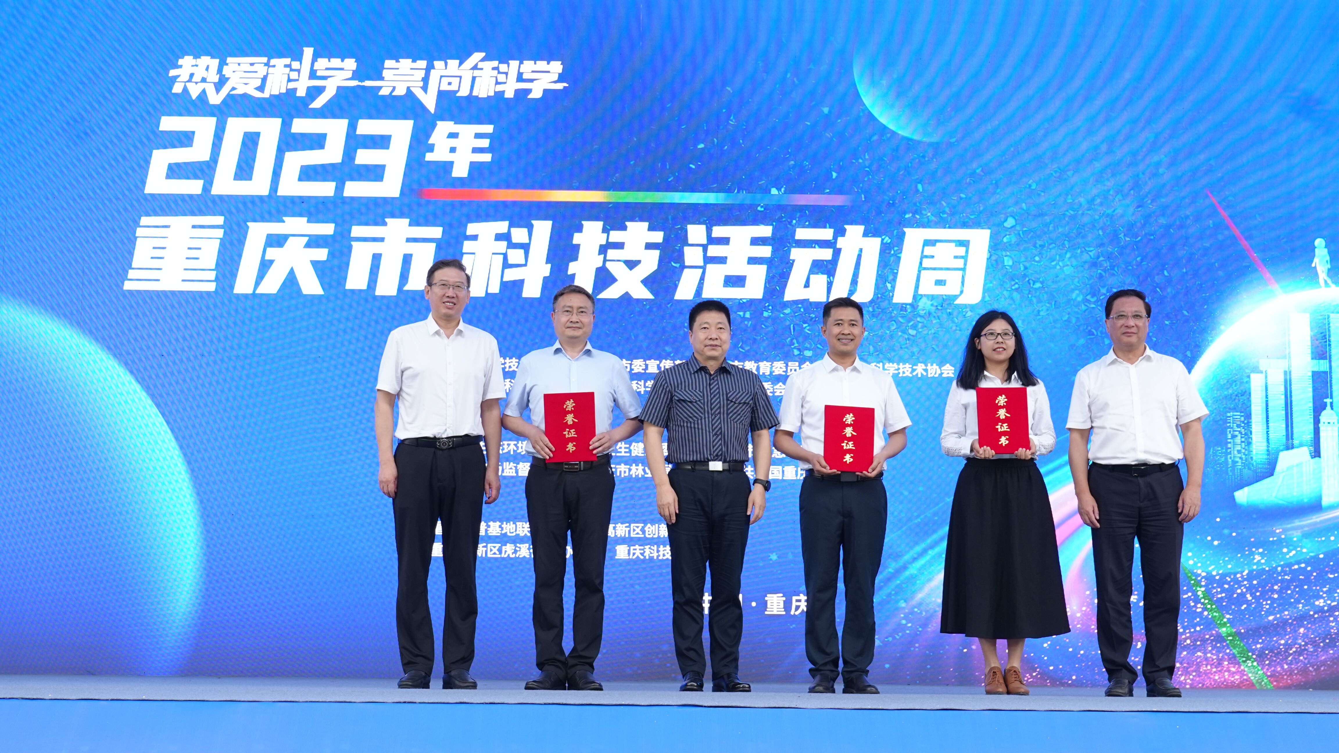 QQ图片20230526161658.jpg