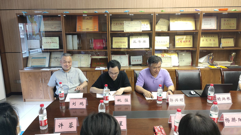 微信图片_20230526170934_副本.jpg