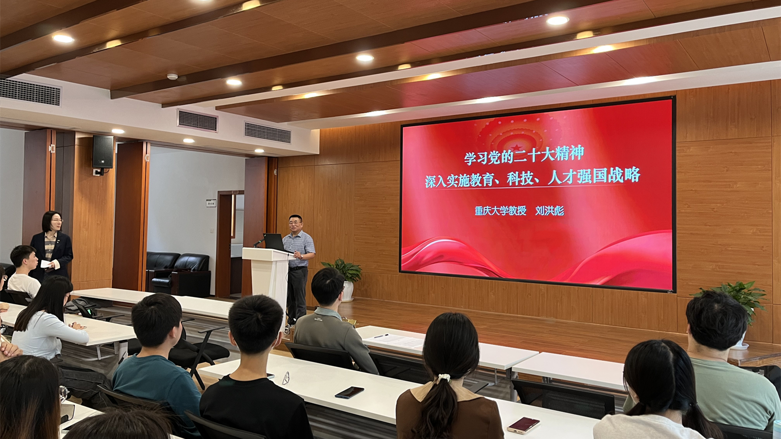 微信图片_20230527232449_副本_副本.jpg