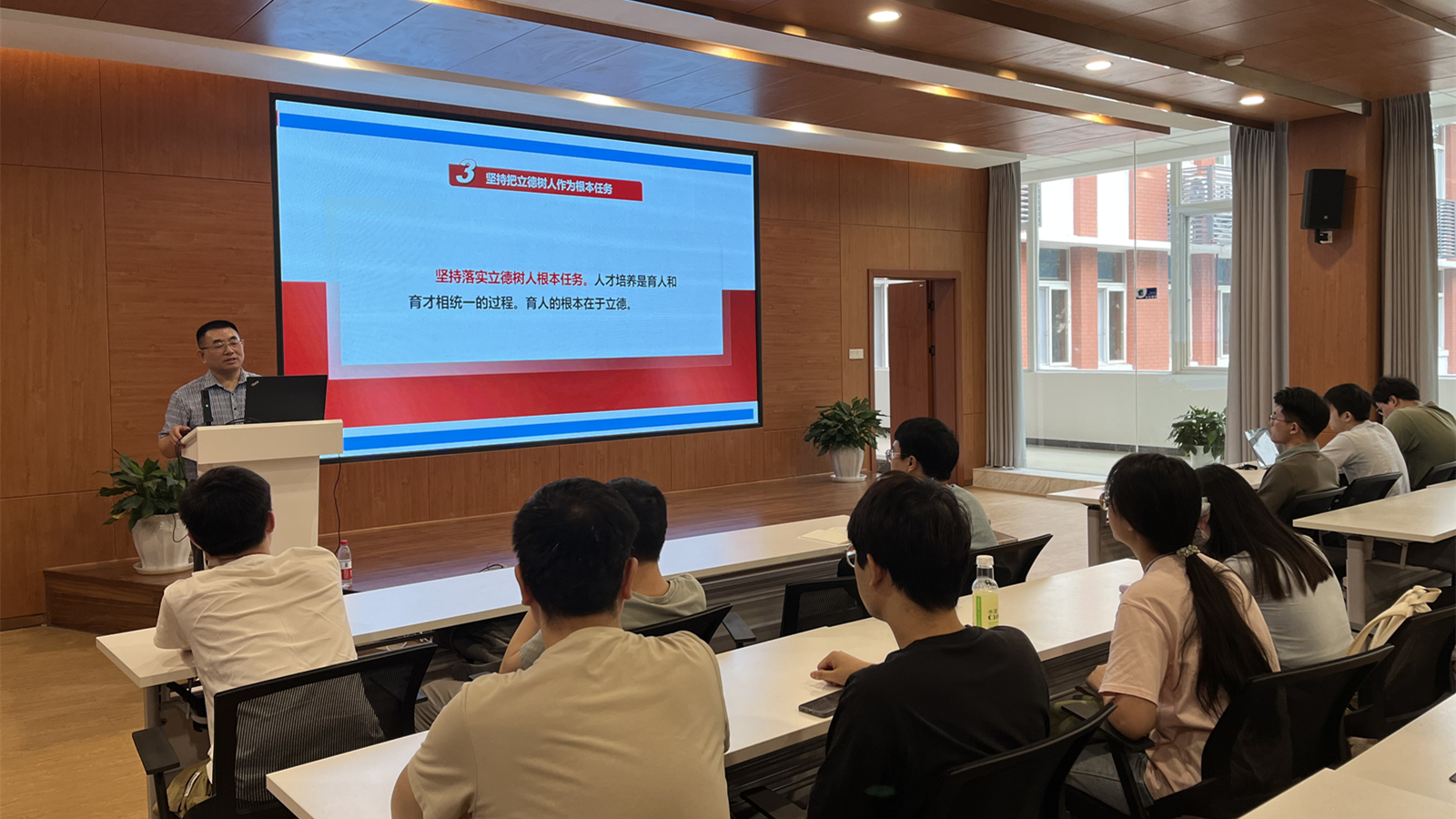 微信图片_20230527232144_副本.jpg