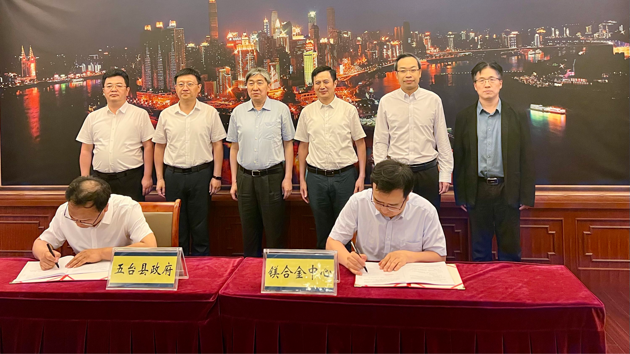 图片5.png