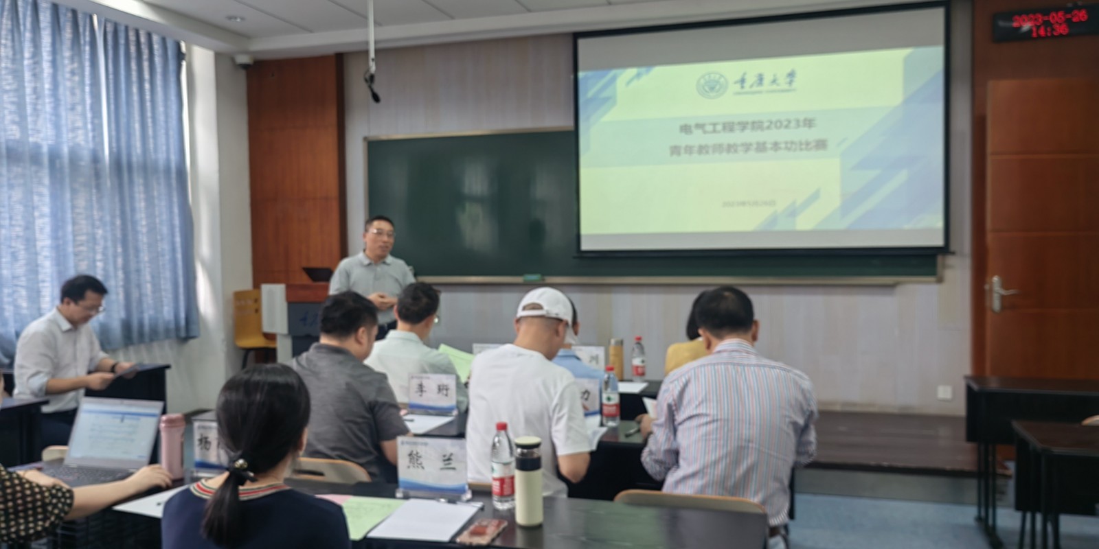胡建林.jpg