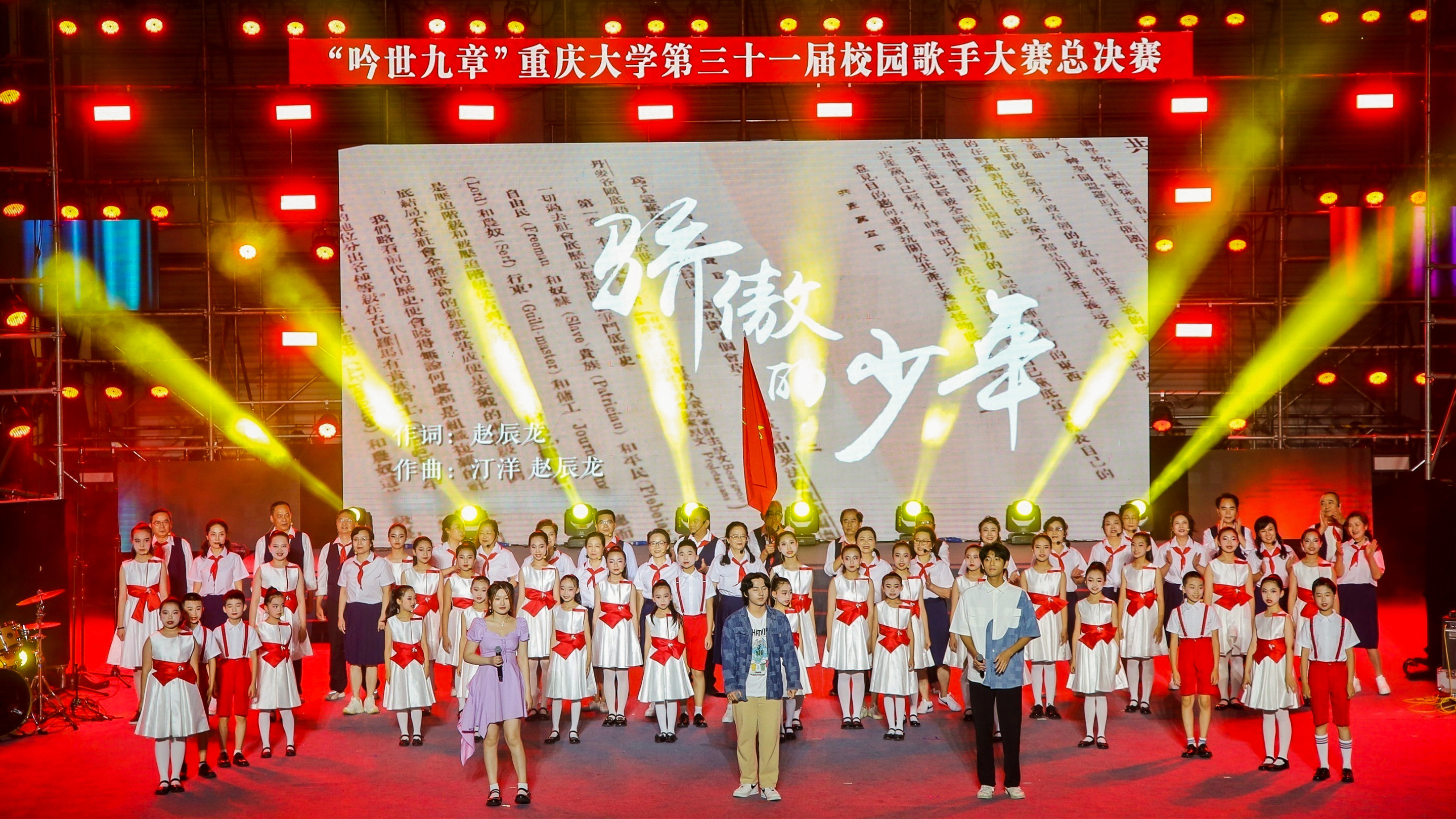 微信图片_20230529114358_副本.jpg