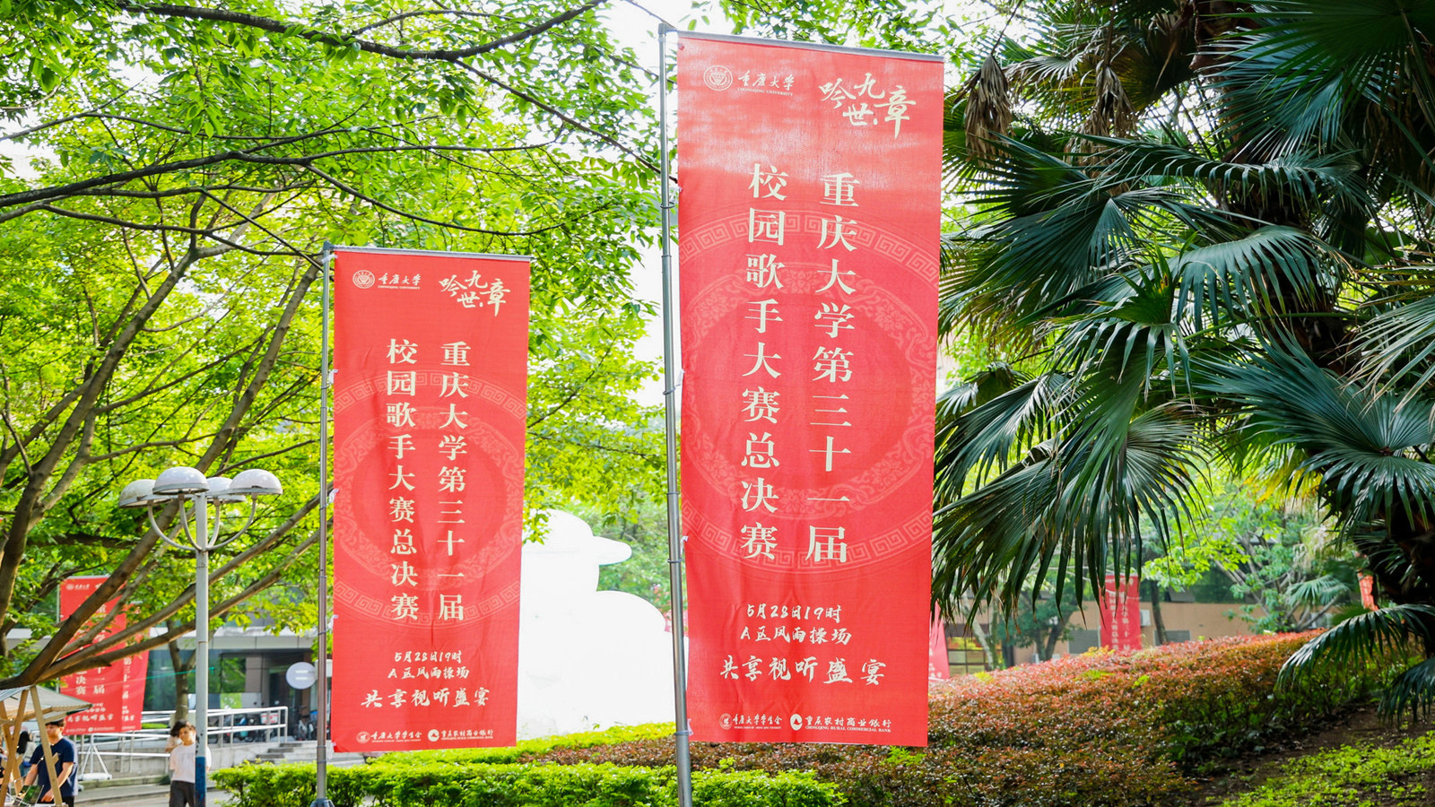 微信图片_20230529114412_副本.jpg