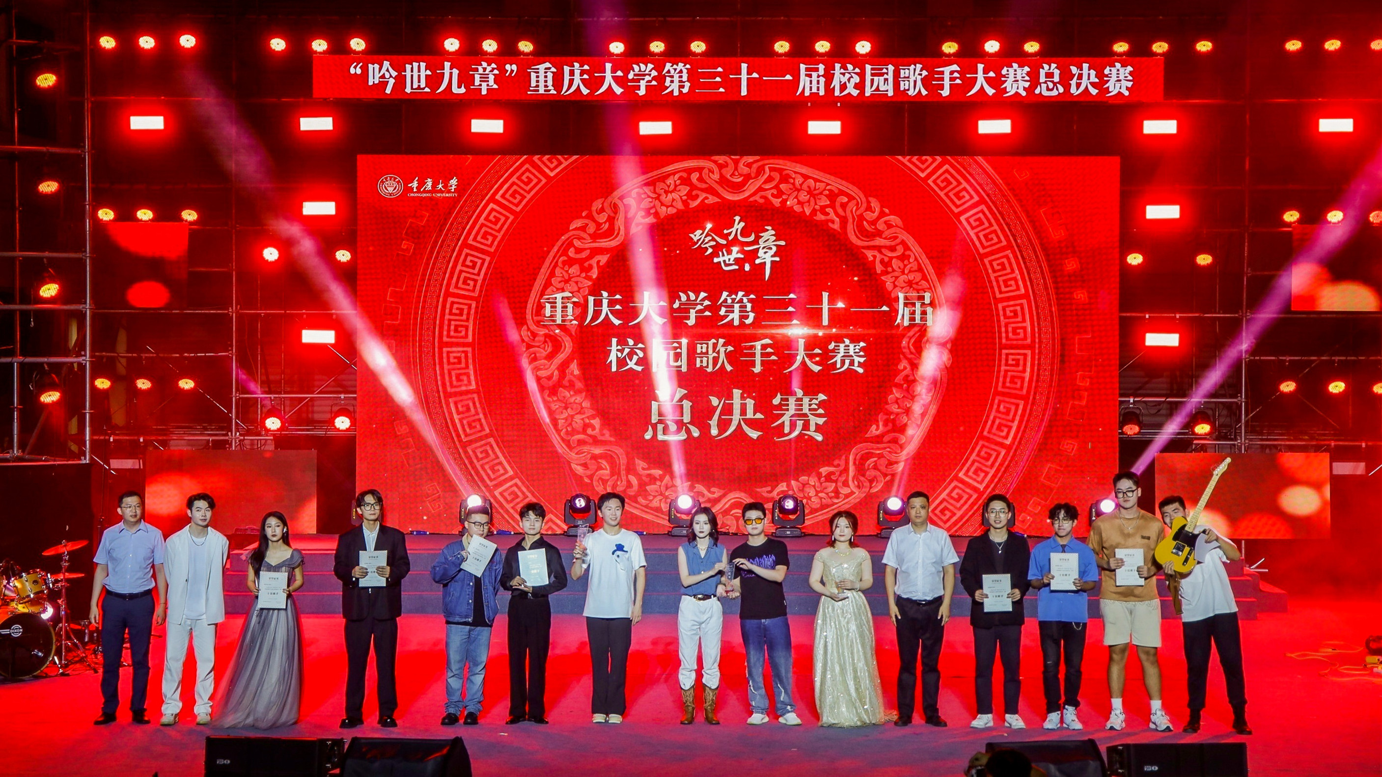 微信图片_20230529114346_副本.jpg