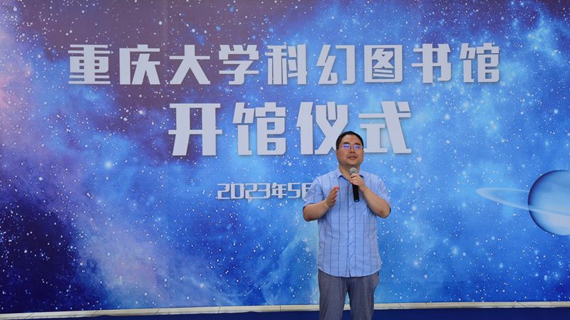 重庆大学博雅学院李广益副院长致辞_副本.jpg