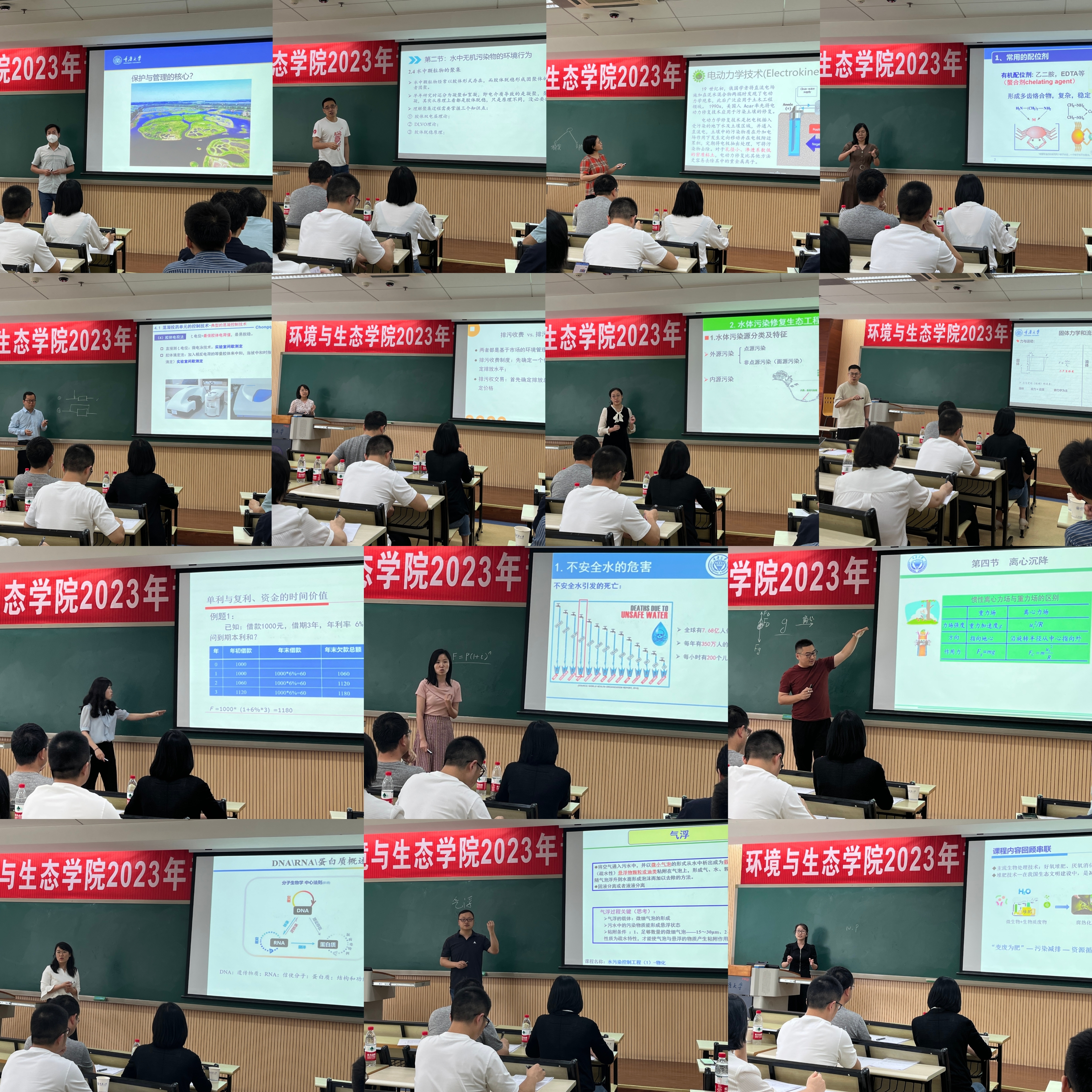 微信图片_20230529175015.jpg