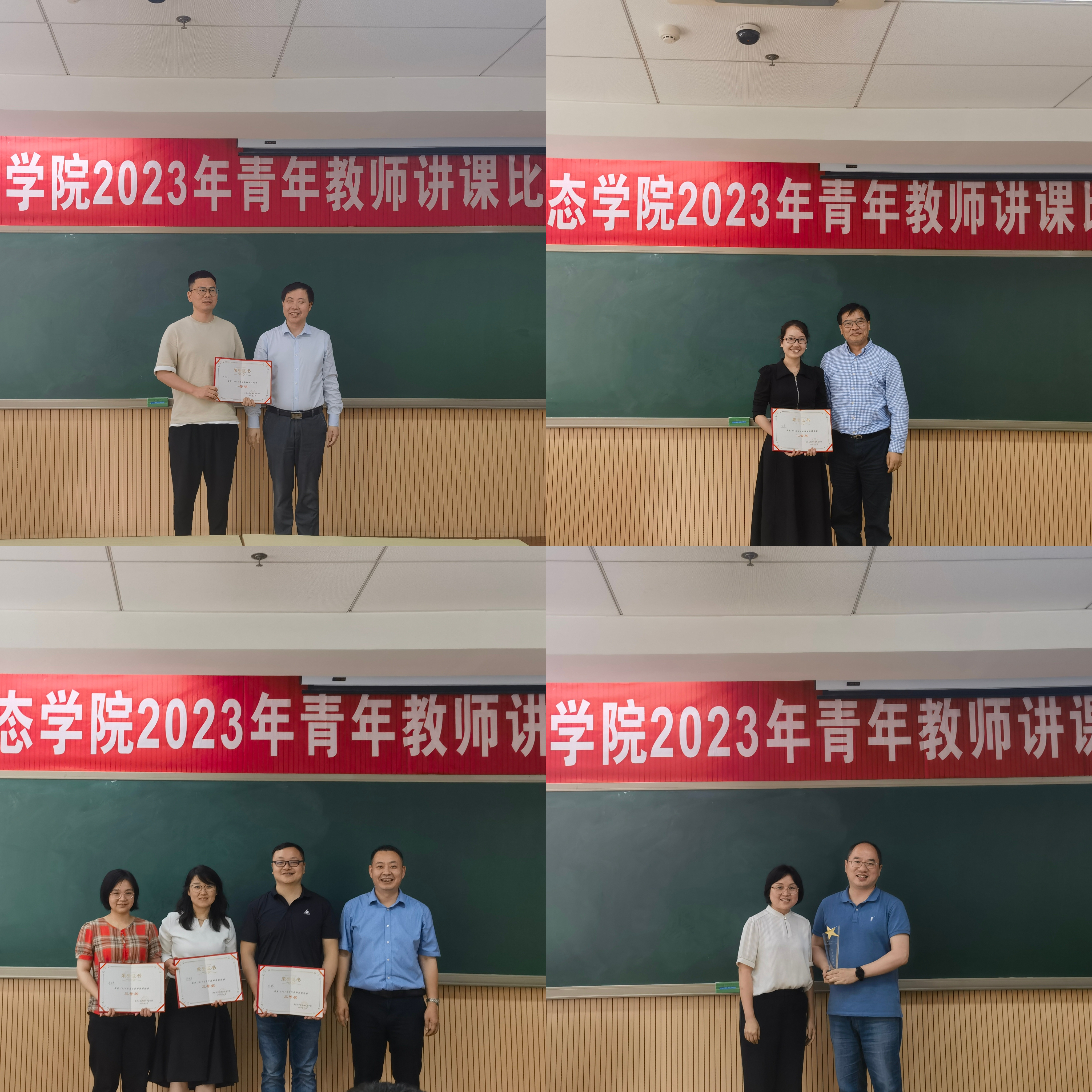 微信图片_20230529164226.jpg