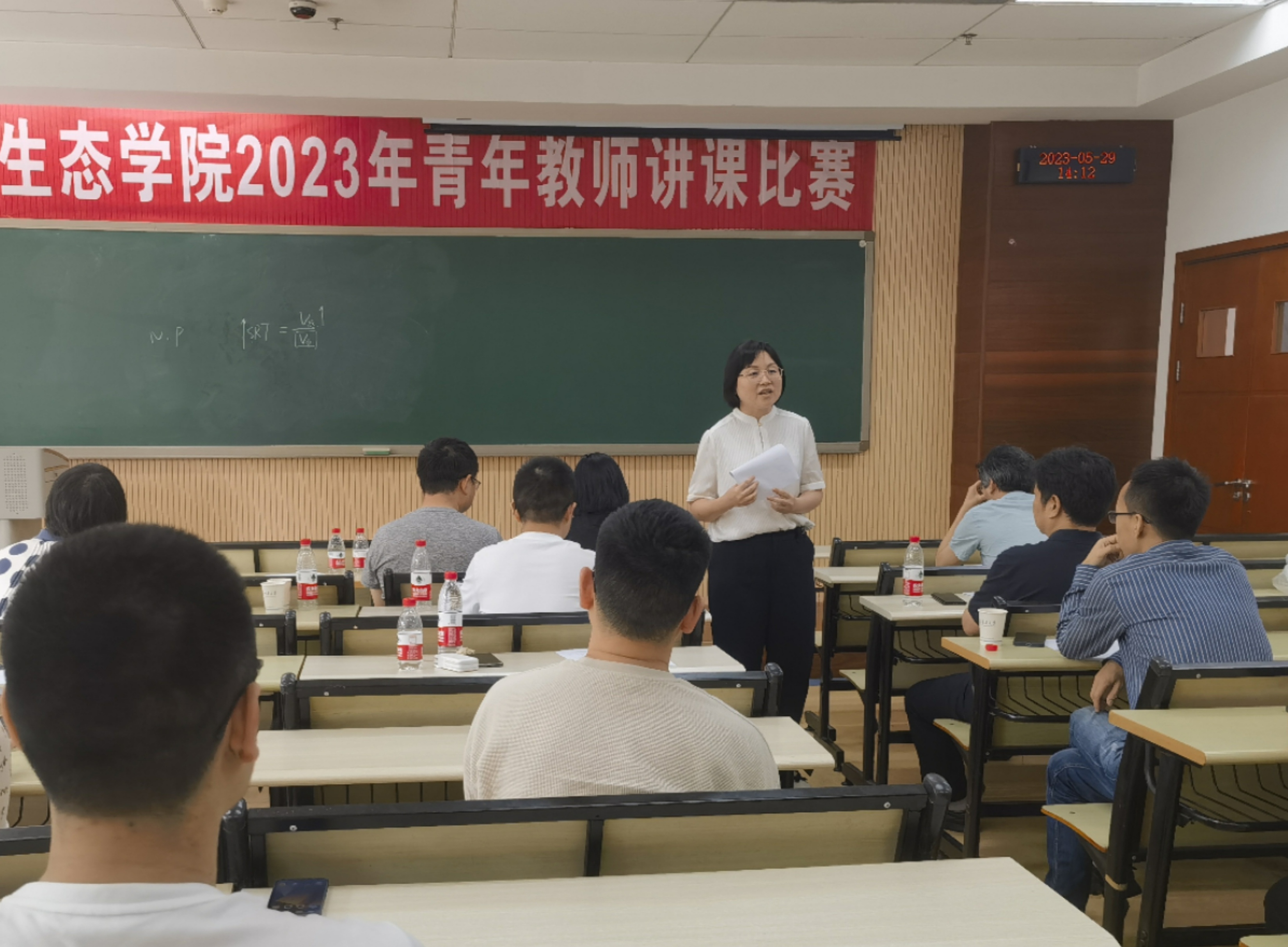 微信图片_20230529180026.jpg